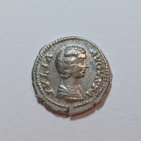 Denarius Julia Domna 193-211 Römisches Reich