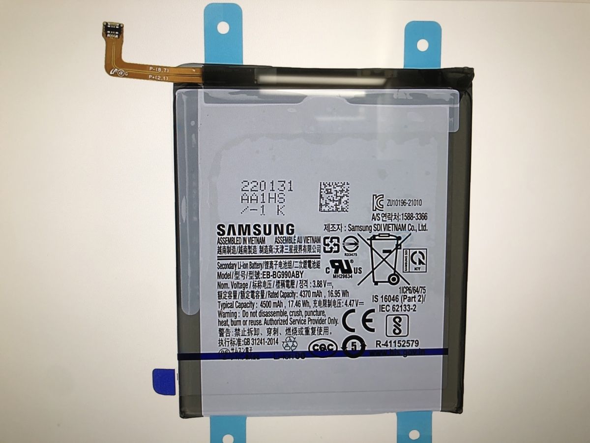 Samsung Batterie: Samsung S21 FE Akku – Nuovo e nell'imballaggio originale da bern venduto da reptechnic