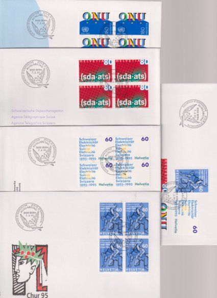 Alle Briefmarken: FDC-Serie 1995, Werbemarken – Neu (gemäss Beschreibung) aus Koblenz von Boerse6