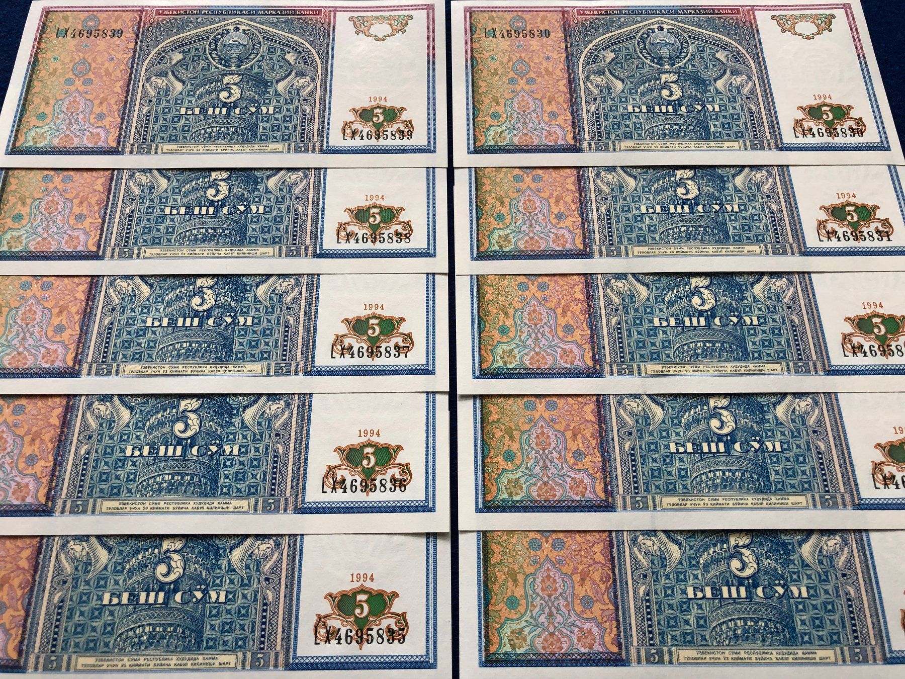 Banconote: Usbekistan 1994 - 10 x 5 Sum UNC – Nuovo e nell'imballaggio originale da Pfäffikon SZ venduto da Sieben77 2