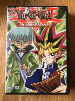 Yu-Gi-Oh! Im Hornissennest  (Vol.2)