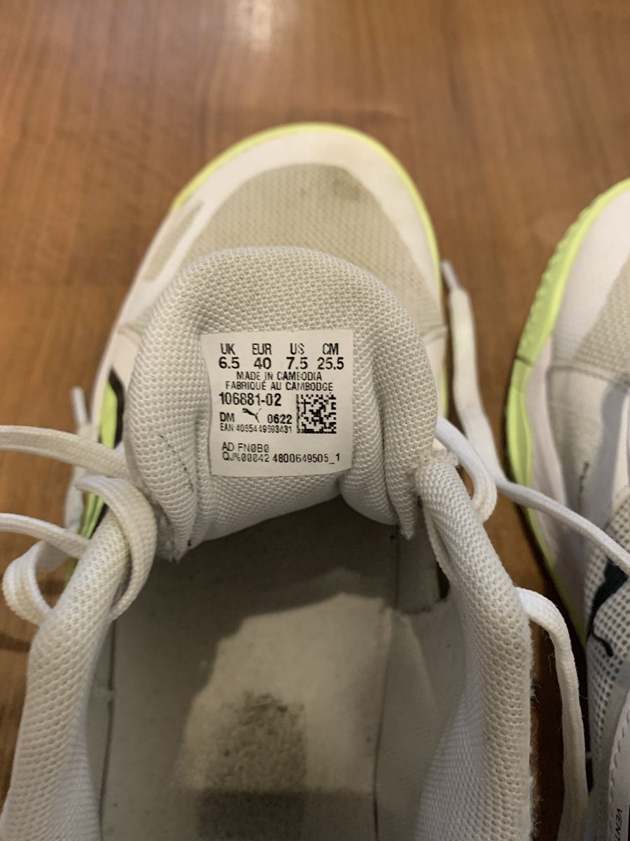 Puma Herrenschuhe: Hallenturnsche Puma Solarstrike, Grösse 40 – Gebraucht aus Aarwangen von ChristineHoKa 1