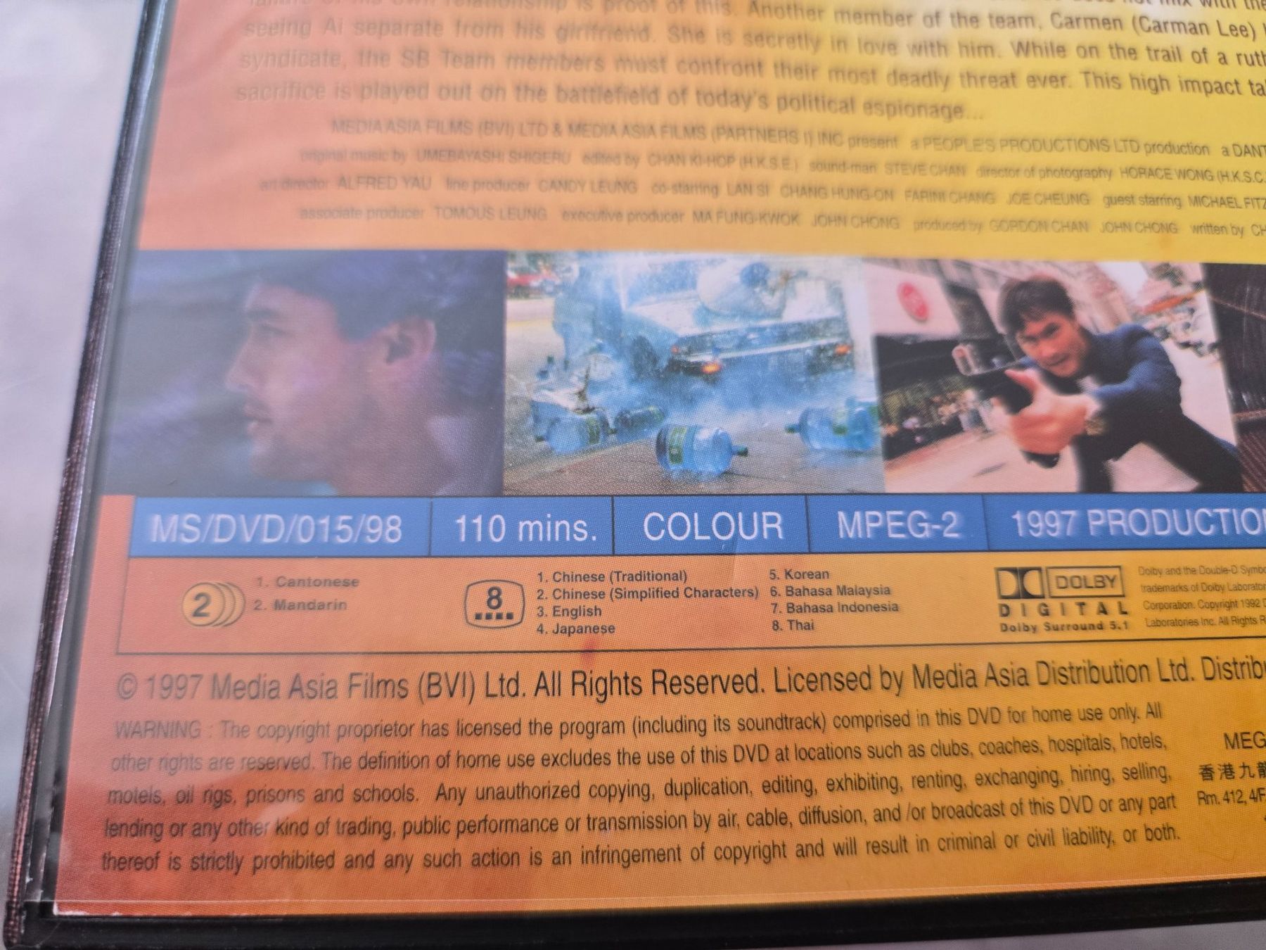 Tous les DVDs: G4 Option Zero DVD – D'occasion à Bussigny par Kfdlt 2
