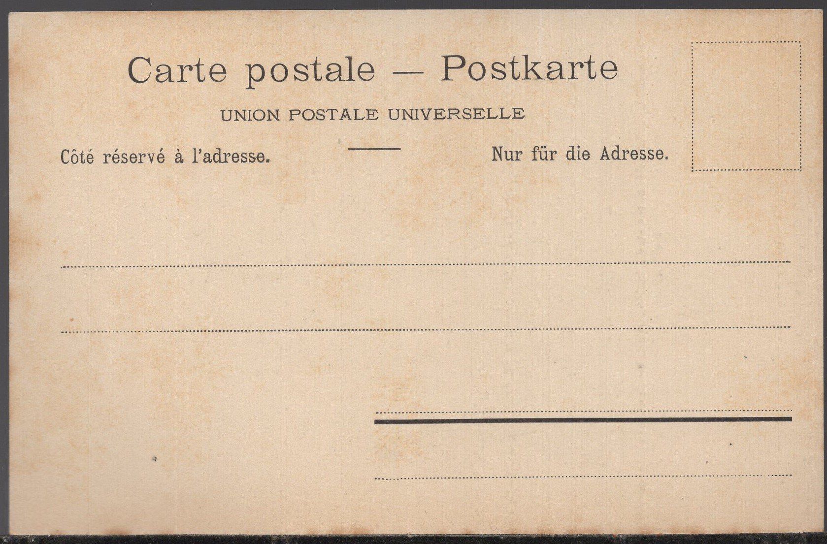Cartoline postali: NEUCHÀTEL   Monument  de  la  Rèpublique – Usato da Aarau venduto da kufi44 1