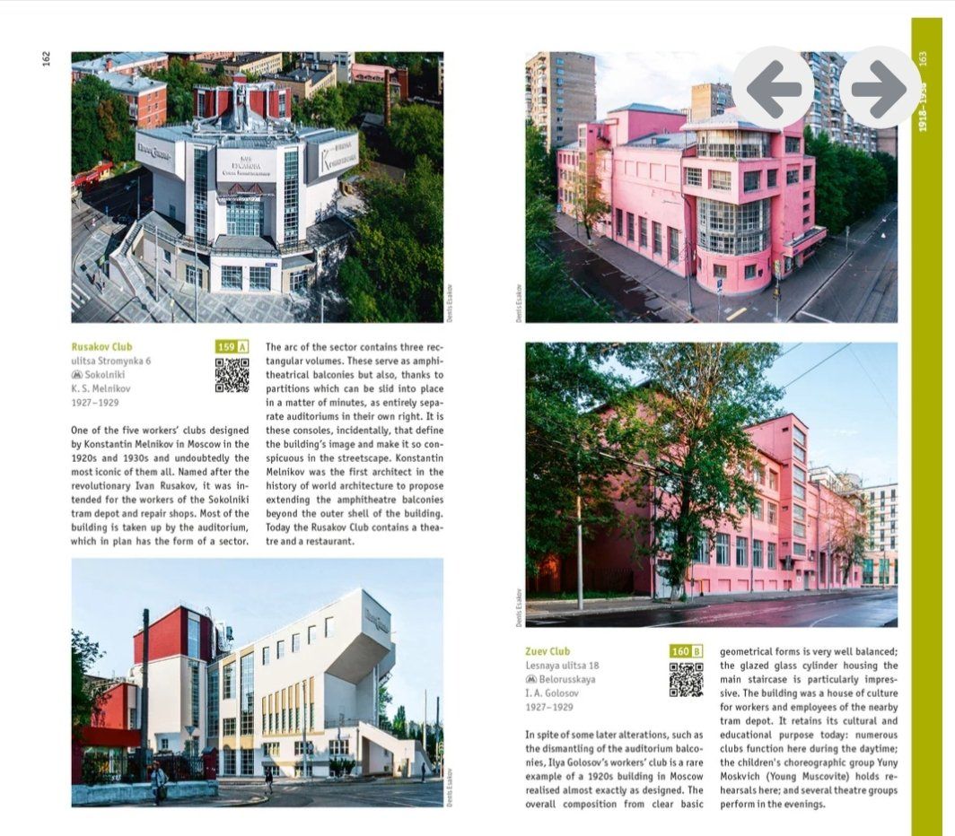 Libri: Architectural guide MOSCOW – Usato da Grenchen venduto da piz_77l6 3