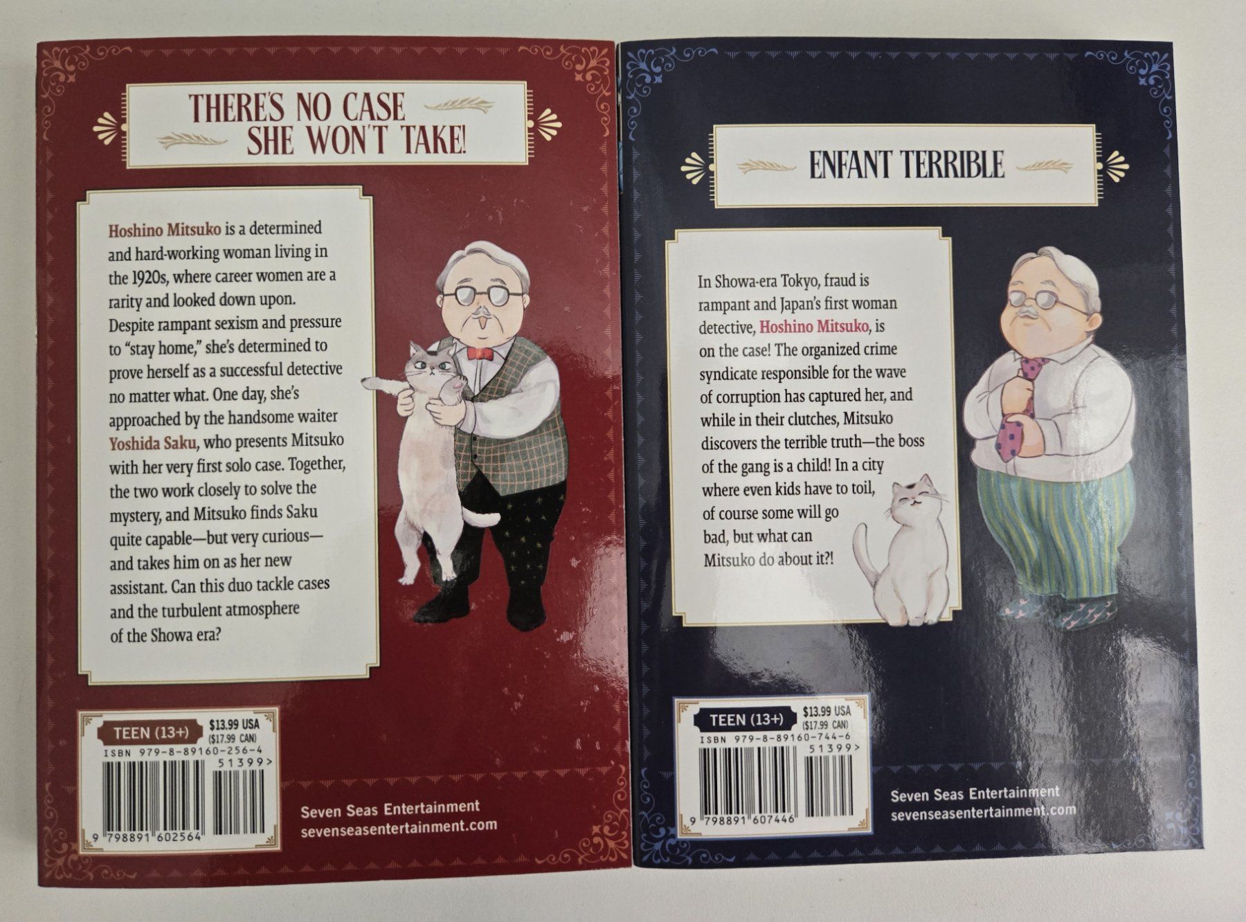 Fumetti: Manga: My Dear Detective – Usato da Zürich venduto da Mar_Mic 1