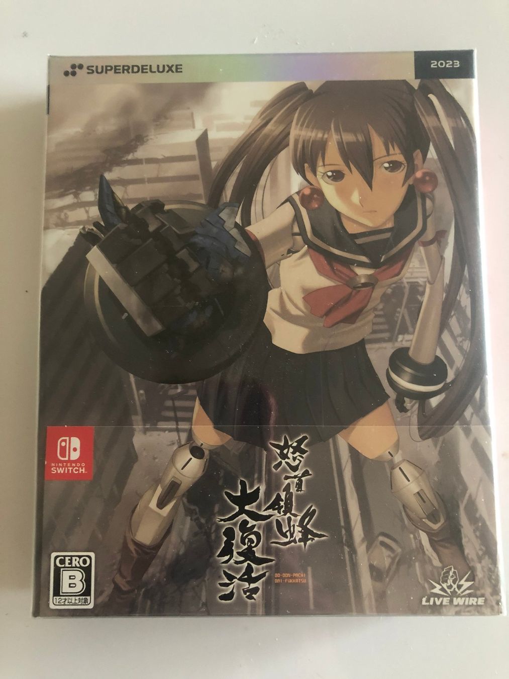 Nintendo Spiele: DoDonPachi Resurrection Limited Edition / RARITAT – Neu und originalverpackt aus Petit-lancy von Jototti
