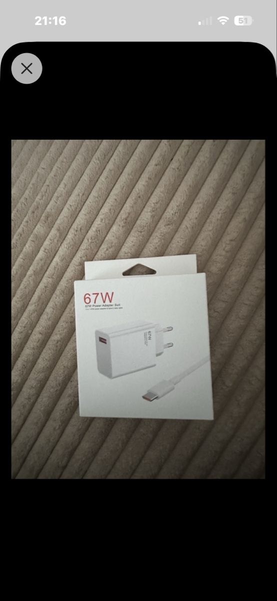 Laufwerke & Adapter: Ladegerät  USB-C + Kabel neu – Neu und originalverpackt aus Dietikon von sal_zdn5