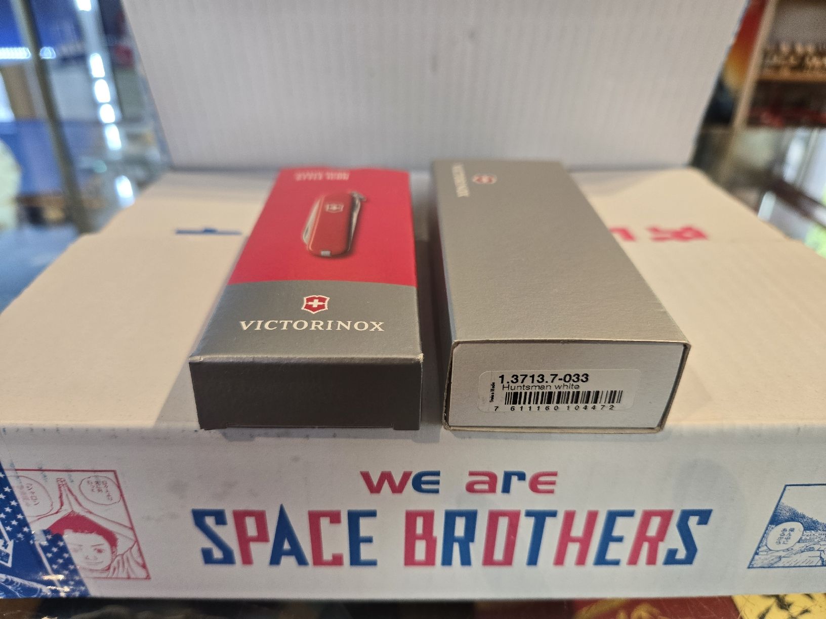 Victorinox Taschenmesser: Space Brothers Set  – Neu (gemäss Beschreibung) aus Luzern von Nini_862 2