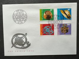 Pro Patria FDC 1995   (M219)