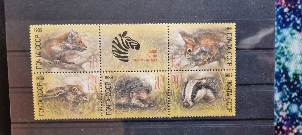 SOWJETUNION 1989 ** Kaufen auf Ricardo