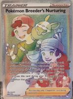 Pokemon Breeder's Nurturing 🇺🇸 - DAA-195 - Darkness Ablaze