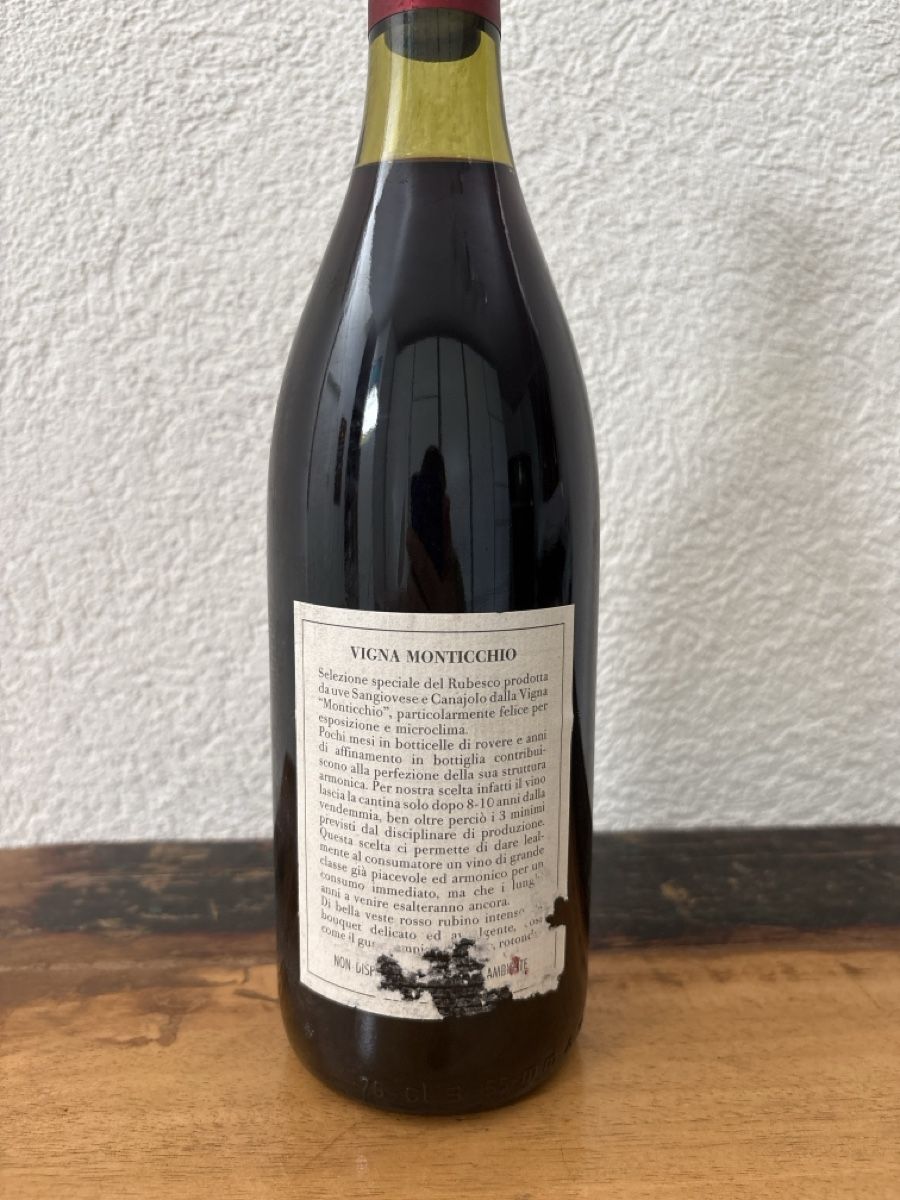 Vino: Lungarotti Rubesco Riserva 1982 Wein – Usato da Dintikon venduto da hacer56 2