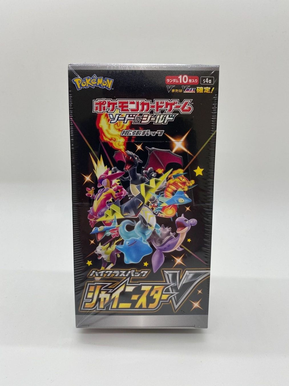 Pokémon Carte collezionabili: Pokemon Shiny Star V Display - Japan V. – Nuovo e nell'imballaggio originale da Interlaken venduto da p-real 1