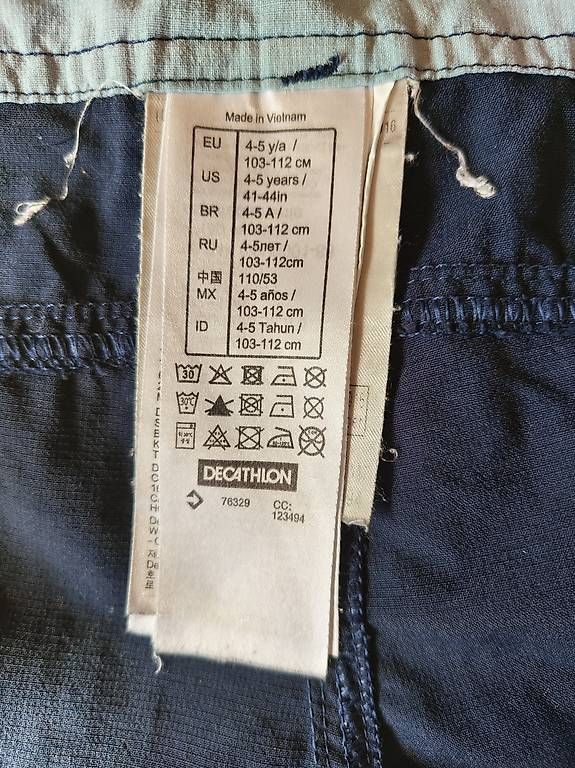 Pantaloni: Freizeithose von Decatlon – Usato da Flawil venduto da minggeli83