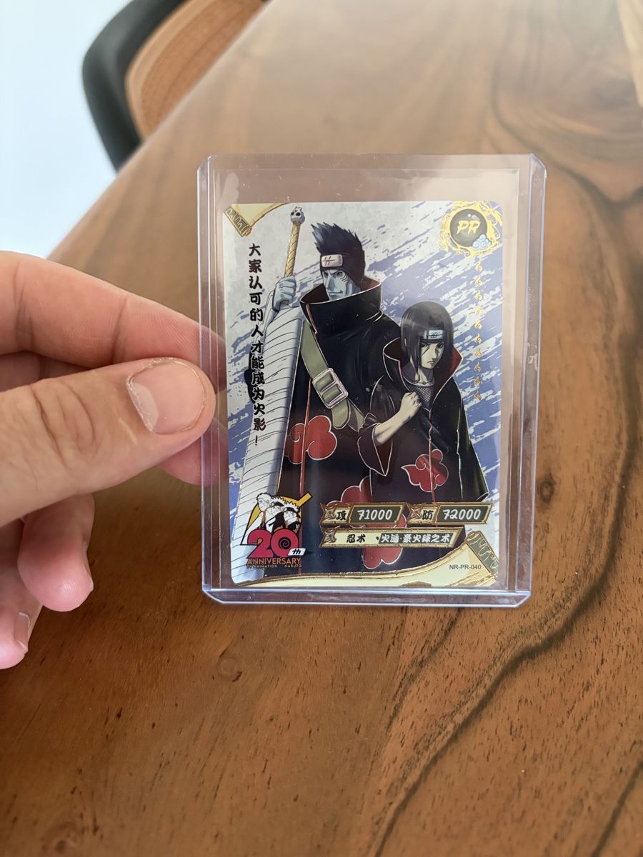 Carte collezionabili: Naruto Kayou PROMO Itachi/Kisame – Nuovo (secondo la descrizione) da Chermignon venduto da Lazzarosarra