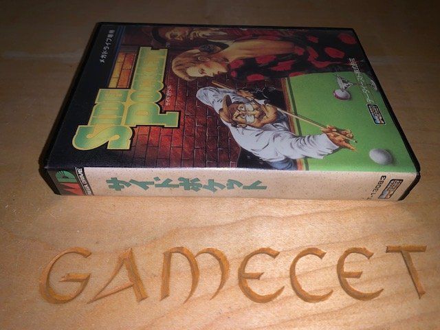 Sega Spiele: Side Pocket Sega Mega Drive Japan Arcade – Gebraucht aus Steinach von Gamecet 3