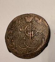 Pièce de monnaie Russie Catherine II année 1765 état usé