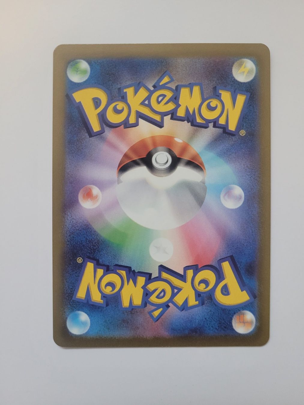Pokémon Sammelbilder & Trading cards: Pokemon TCG Manaphy s12a 178/172 AR JP – Gebraucht aus Münchenstein von new_akiba_store 1