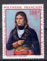 R5014  /  Polynésie 1969 poste aérienne neufs XX