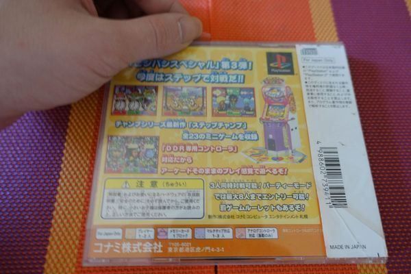 Giochi: Bishi Bashi 3 - japanisch – Usato da Steinach venduto da Gamecet 2