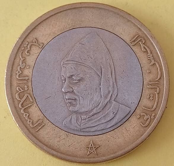 Tutti le monete: 10 Dirham Münze - Hassan II. - Marokko1995 – Usato da Walenstadt venduto da Numis68 1