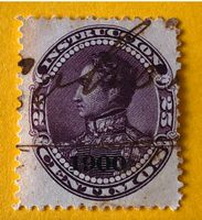 BRIEFMARKEN AUS  Venezuela Simon Bolivar GESTEMPELT 