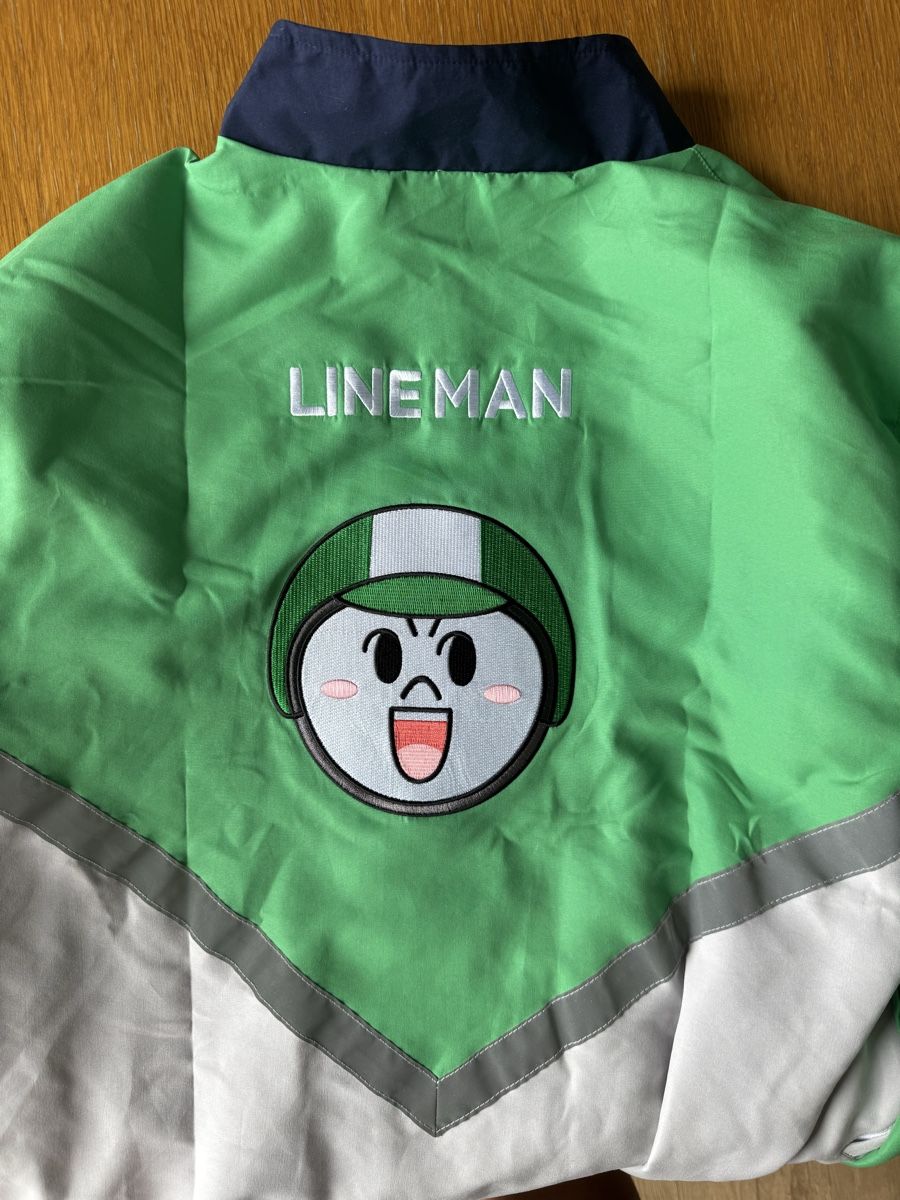 Giacche: LineMan (Thailand) original Jacke – Nuovo e nell'imballaggio originale da Klingnau venduto da Pfidico