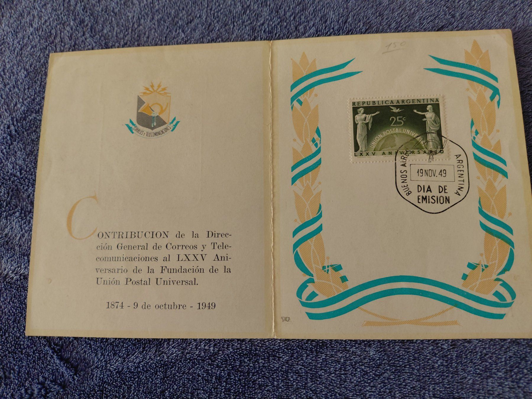 Alle Briefmarken: Tolles Set Argentinien – Gebraucht aus Horw von Onurb008 1
