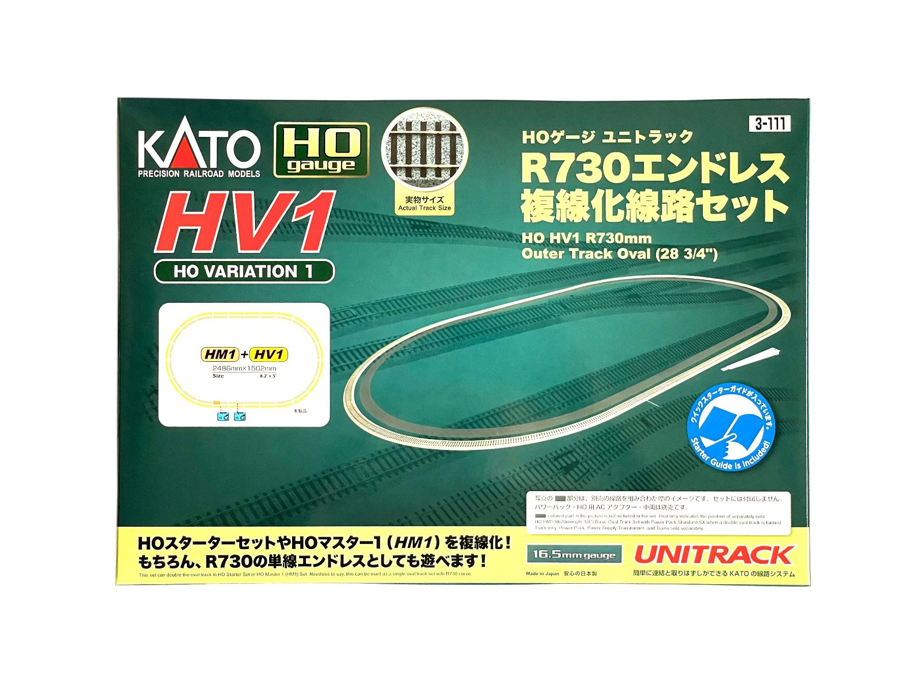 Kato Modellini di ferrovie: 3-111 Gleisoval-Ergänzungsset R730 – Nuovo e nell'imballaggio originale da Brügg BE venduto da telegraphrail
