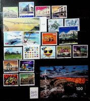 SUISSE TIMBRES OBLITÉRÉS 2016-2017. SBK 77.30 / T41