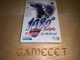 1080 Grad Nintendo 64 N64 JAPAN