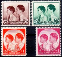 JUGOSLAWIEN FÜRST ANDRES+PRINZ THOMAS SERIE **POSTFRISCH J11