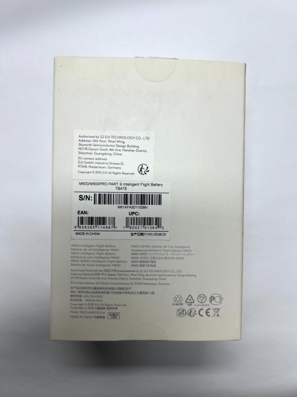 DJI Batterie, Caricabatterie & Alimentatori: DJI M600/M600PRO Intelligent Flight Battery TB47S – Nuovo (secondo la descrizione) da Herisau venduto da RemoteVisionGmbH 2