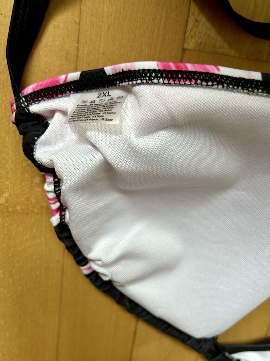 Costumi da bagno & Bikini: Bikini Top neu, Körbchen D – Nuovo e nell'imballaggio originale da Zürich venduto da kiwi1994 1