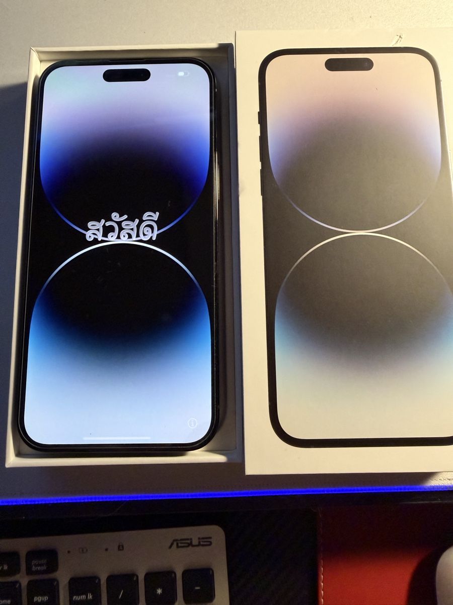 Apple Portables: APPLE IPhone 14 Pro Max 256gb Space black – D'occasion à MASSONGEX par Luluone