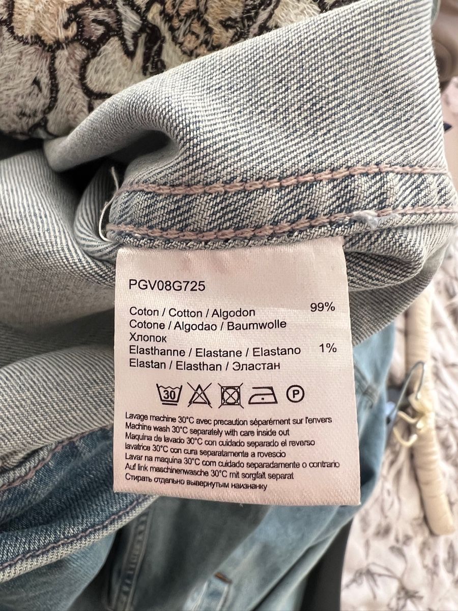 Jacken: Like Sandro summer jacket, 36 – Neu (gemäss Beschreibung) aus Zürich von SandroMaje 2