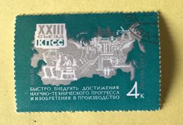Briefmarken aus Sowjetunion (CCCP) gestempelt Siehe Original