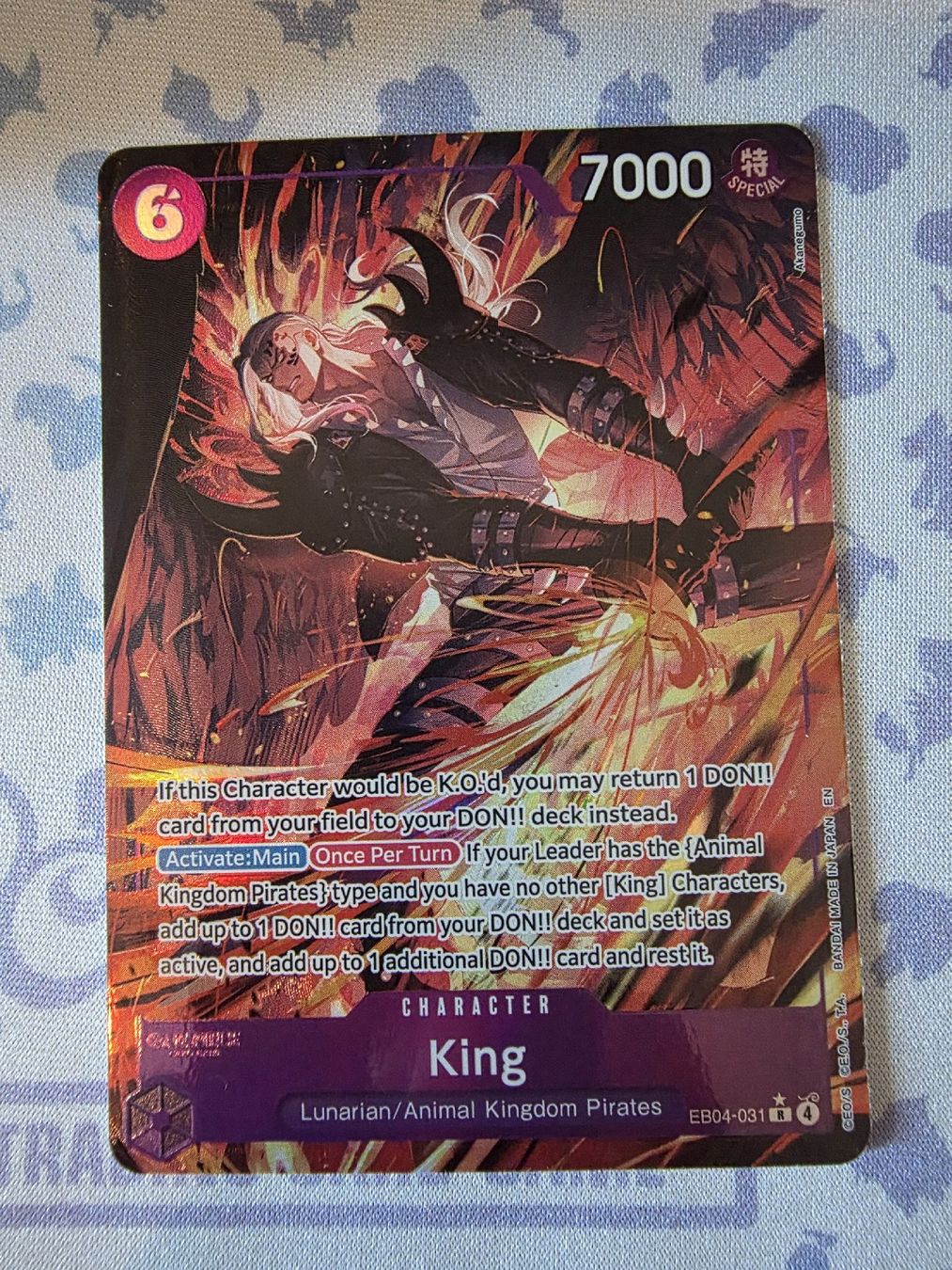 Bandai Carte collezionabili: One Piece Card Game - King (EB04-031) - Parallel / Special A – Nuovo (secondo la descrizione) da Lausanne venduto da FkSusanoo