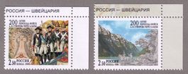 1999_983+84_Ausgabe von RUSSLAND!_General Suworow_Schöllenen