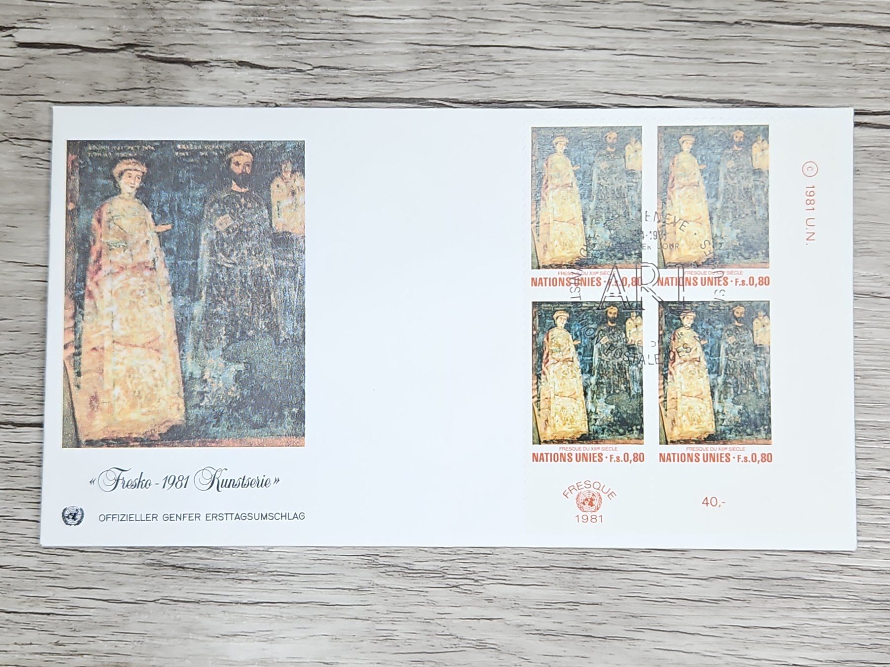 Tutti i francobolli: CL05 Enveloppe + Timbre Suisse / NU 1981 – Usato da Cousset venduto da Patrick_Collections