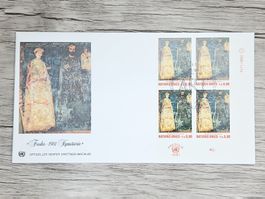CL05 Enveloppe + Timbre Suisse / NU 1981