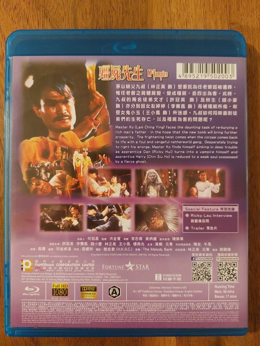 Tutti i DVDs: Blu Ray - Mr. Vampire I (1985) / US Code – Usato da Rheinfelden venduto da Onyx74 1
