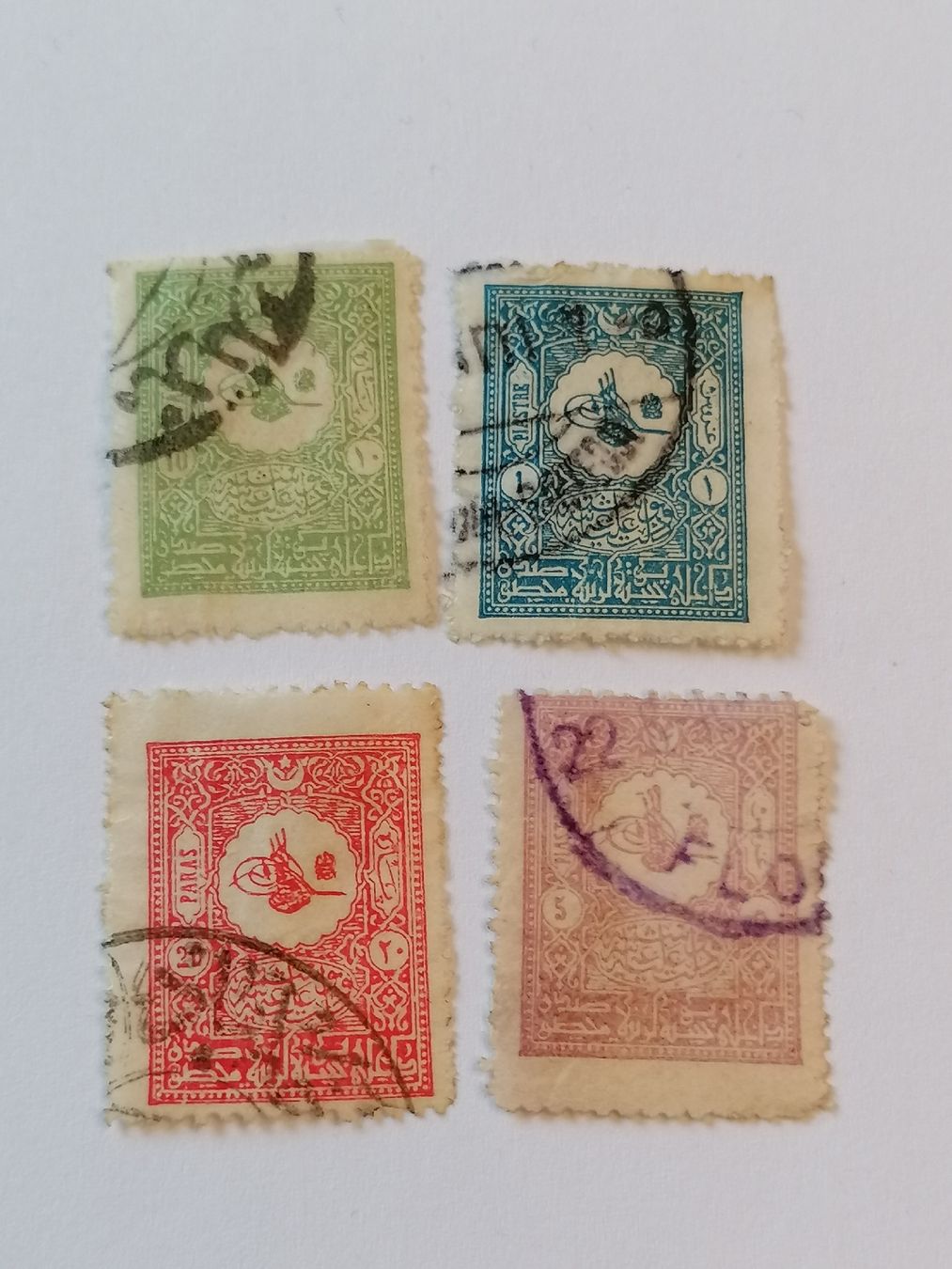 Tutti i francobolli: 4mal Osmanisches Reich 1901 – Usato da Happerswil venduto da tschergi