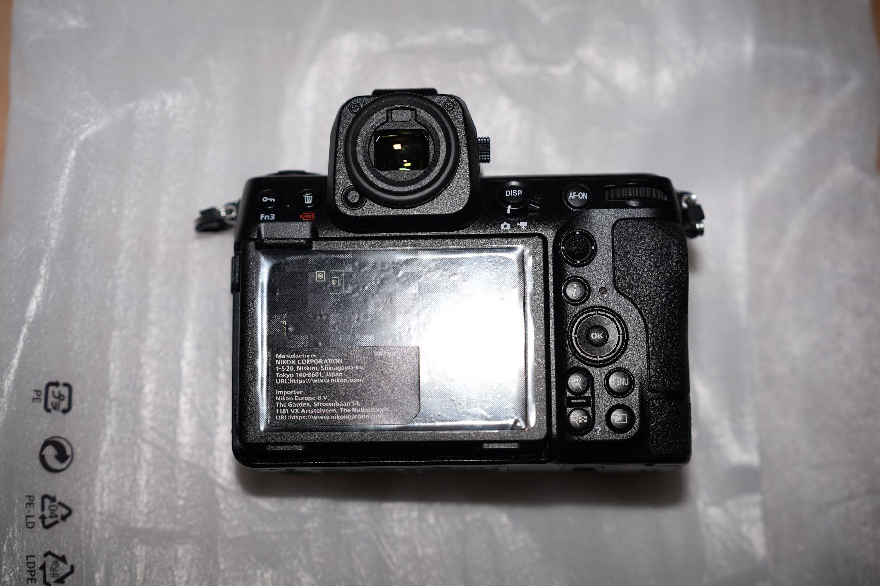 Nikon Kamera: Nikon Z8 BODY – Neu (gemäss Beschreibung) aus Zürich von Verkaufen-Schweiz 2