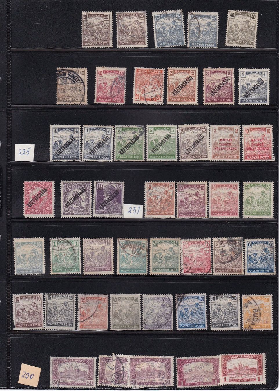 Tutti i francobolli: Briefmarken Seiten "Ungarn" – Usato da Münchwilen AG venduto da Nesar 2