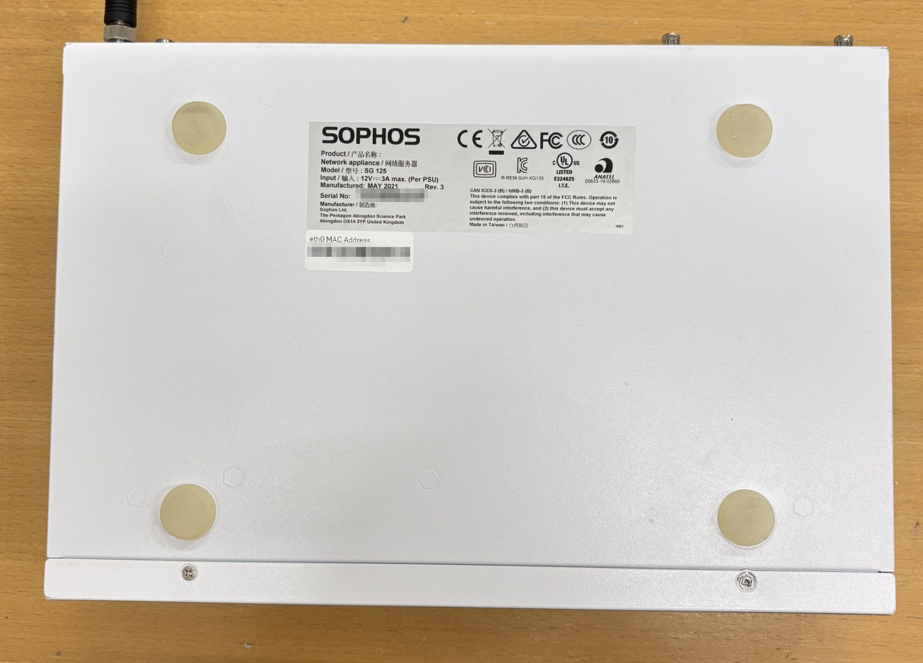 Sophos Pare-feu: SOPHOS SG 125 Firewall Rev. 3 – D'occasion à Geroldswil par Kuale 2