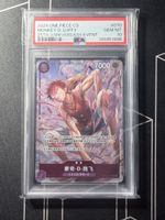 Monkey D.Luffy OP03-070 25th Anniversary CS Exclusive PSA 10