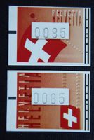 (t859) 2005: Automatenmarken Nr. 19 + 20 **