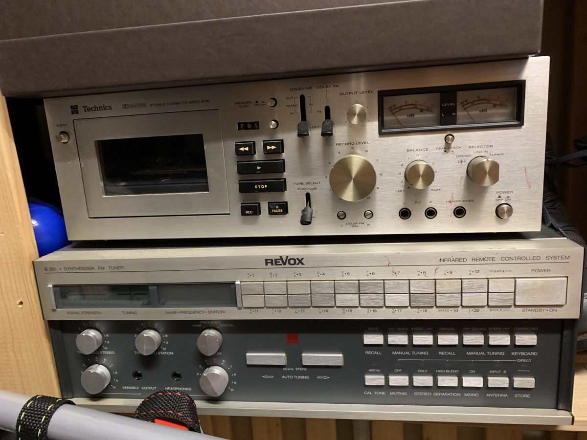 Technics Verstärker: Technics amplificateur – Gebraucht aus Lausanne von ent_72md